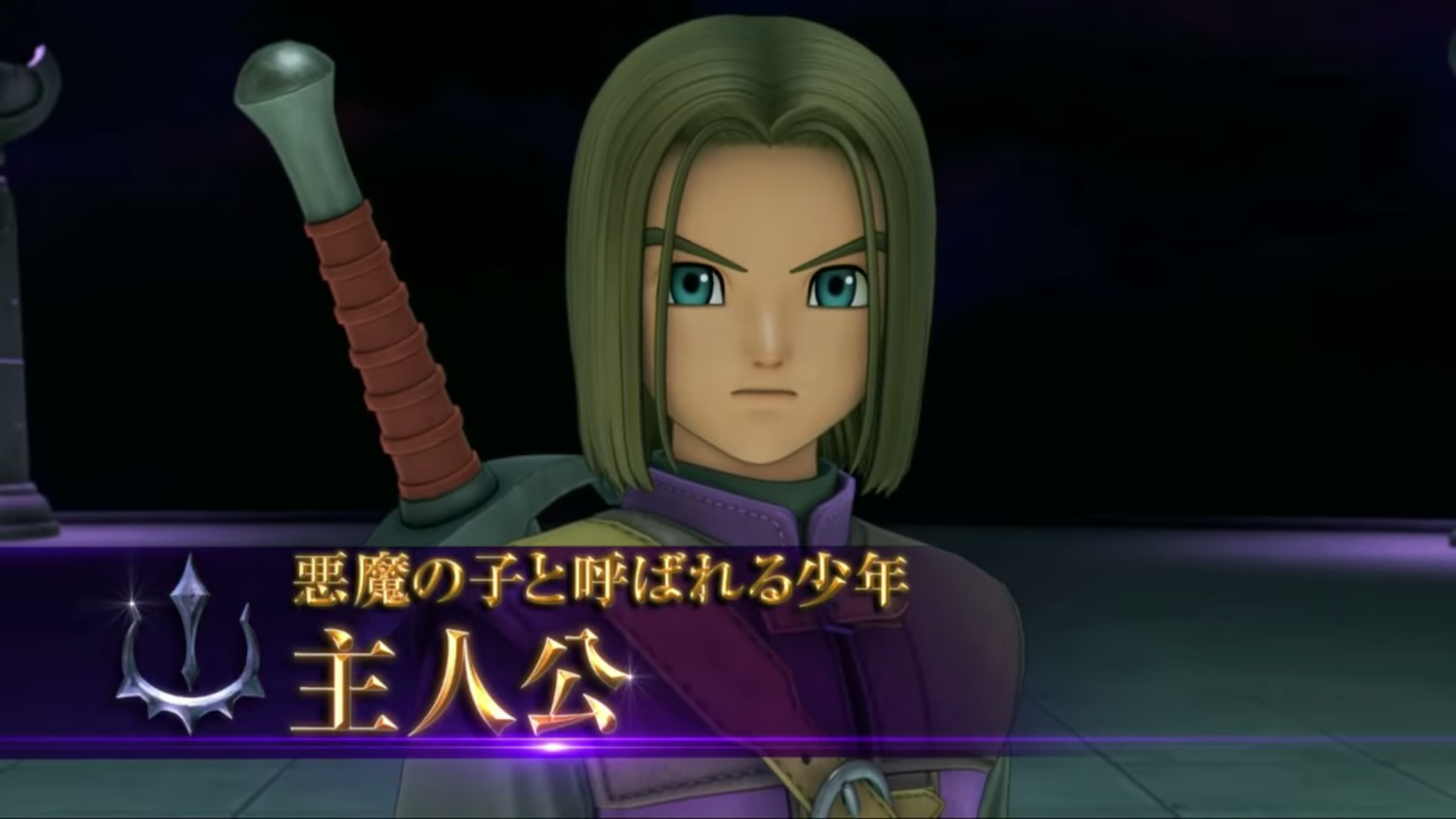 Dq11 壁紙 最高の選択されたhd壁紙画像